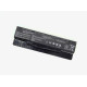 Батарея для Asus N46VJ 10.8V 5200mAh
