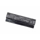 Батарея для Asus N56V 10.8V 5200mAh
