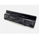 Батарея для Asus N56VB 10.8V 5200mAh
