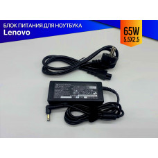 Блок питания для Lenovo IdeaPad S10-3 с сетевым кабелем