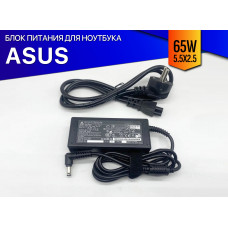 Зарядка для ноутбука Asus ET2010PNT (65W)
