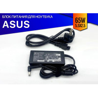 Зарядка для ноутбука Asus ET2012AUTB (65W)