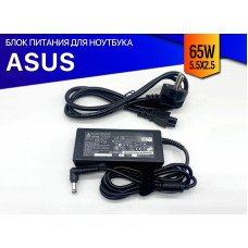Зарядка для ноутбука Asus ET2012AUTB (65W)