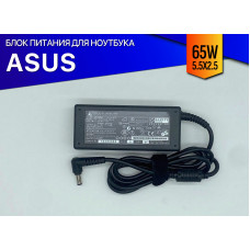 Зарядка для ноутбука Asus ET2020AUKK (65W)