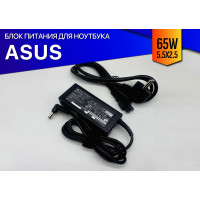 Зарядка для ноутбука Asus ET2020AUTK (65W)