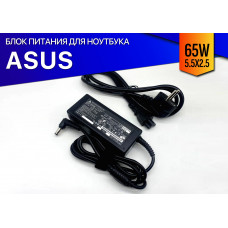 Зарядка для ноутбука Asus ET2031IUK (65W)