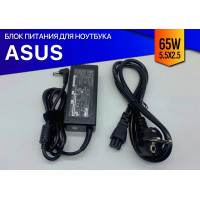 Блок питания для ноутбука Asus ET2231IUK 65ватт