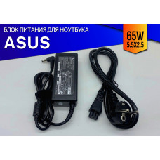 Зарядка для ноутбука Asus MX299Q (65W)