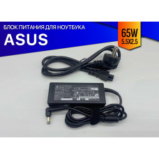 Зарядка для ноутбука Asus V200IBUK (65W)