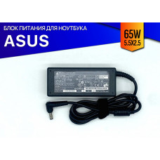 Зарядка для ноутбука Asus ZN220ICGK (65W)