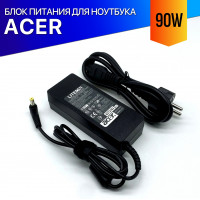 Блок питания для ноутбука Acer Aspire 2001WLCI