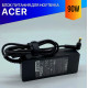 Блок питания для ноутбука Acer Aspire 3003WLMI