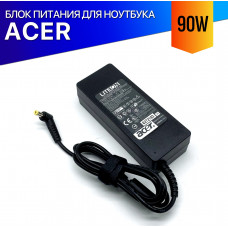 Блок питания для ноутбука Acer Aspire 3623WLCI