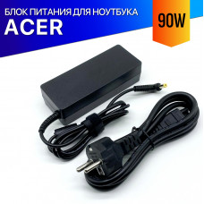 Блок питания для ноутбука Acer Aspire 3630