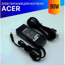 Блок питания для ноутбука Acer Aspire 3650