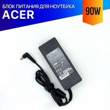 Блок питания для ноутбука Acer Aspire 3680
