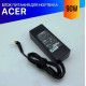 Блок питания для ноутбука Acer Aspire 3682NWXCi