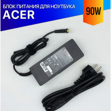 Блок питания для ноутбука Acer Aspire 4332