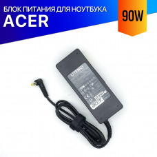 Блок питания для ноутбука Acer Aspire 4410TG