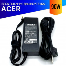 Блок питания для ноутбука Acer Aspire 4551G