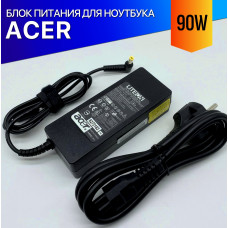 Блок питания для ноутбука Acer Aspire 4625G