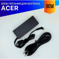 Блок питания для ноутбука Acer Aspire 4715Z