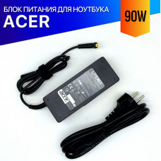 Блок питания для ноутбука Acer Aspire 4720G