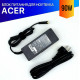 Блок питания для ноутбука Acer Aspire 4720G