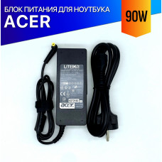 Блок питания для ноутбука Acer Aspire 4720NWXMi