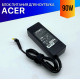 Блок питания для ноутбука Acer Aspire 4730Z