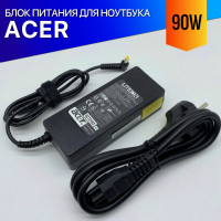 Блок питания для ноутбука Acer Aspire 4734Z