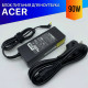 Блок питания для ноутбука Acer Aspire 4734Z