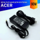 Блок питания для ноутбука Acer Aspire 4736ZG