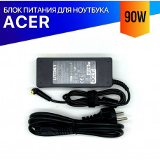 Блок питания для ноутбука Acer Aspire 4741G
