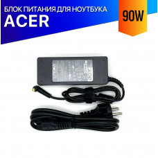 Блок питания для ноутбука Acer Aspire 4745G