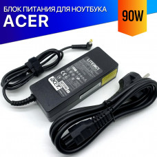 Блок питания для ноутбука Acer Aspire 4810TG