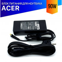 Блок питания для ноутбука Acer Aspire 4820Z