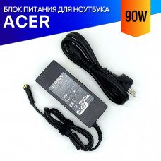Блок питания для ноутбука Acer Aspire 4830T