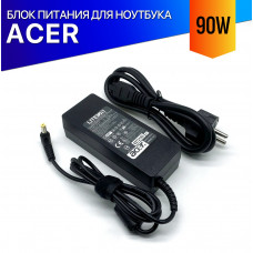 Блок питания для ноутбука Acer Aspire 4830Z