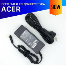 Блок питания для ноутбука Acer Aspire 4930G