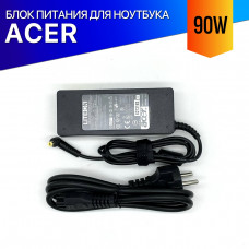 Блок питания для ноутбука Acer Aspire 4935G