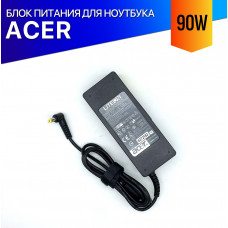 Блок питания для ноутбука Acer Aspire 5002WLCi