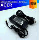 Блок питания для ноутбука Acer Aspire 5024WLMI