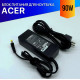 Блок питания для ноутбука Acer Aspire 5105AWLMi