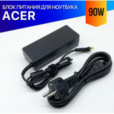 Блок питания для ноутбука Acer Aspire 5251