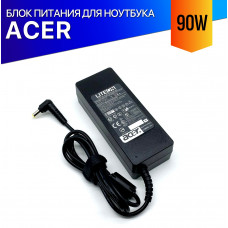 Блок питания для ноутбука Acer Aspire 5313