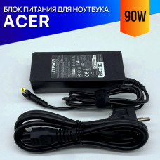 Блок питания для ноутбука Acer Aspire 5330