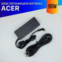 Блок питания для ноутбука Acer Aspire 5333