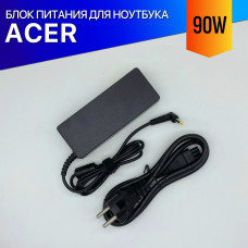 Блок питания для ноутбука Acer Aspire 5333