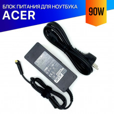 Блок питания для ноутбука Acer Aspire 5336